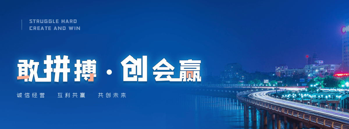 巴彦房地产沙盘仿真模型
